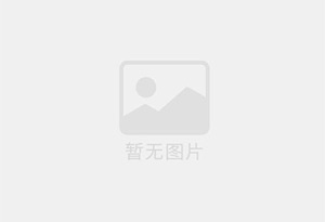 雄县防水补漏公司的电话号码是多少？